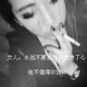 狼牙